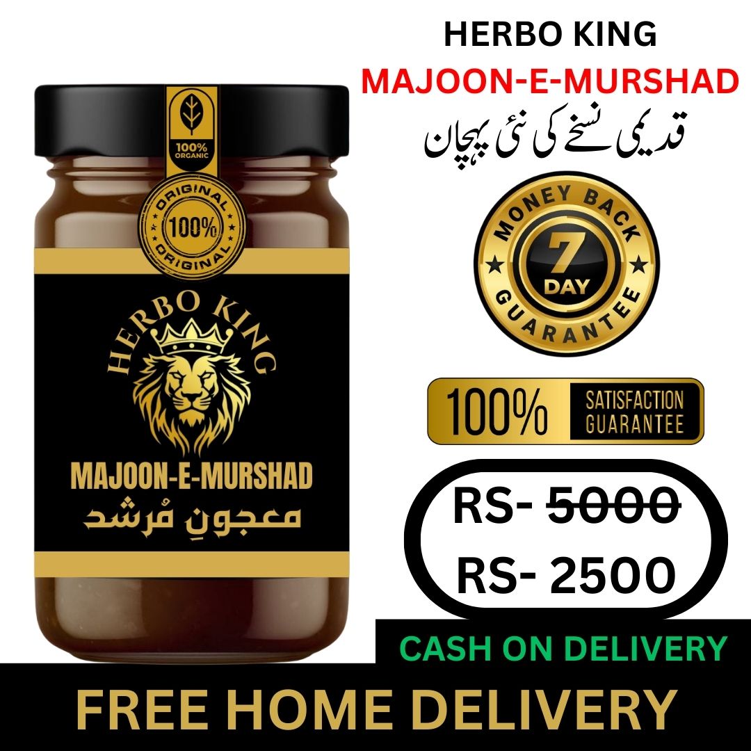 HERBO KING MAJOON E MURSHAD