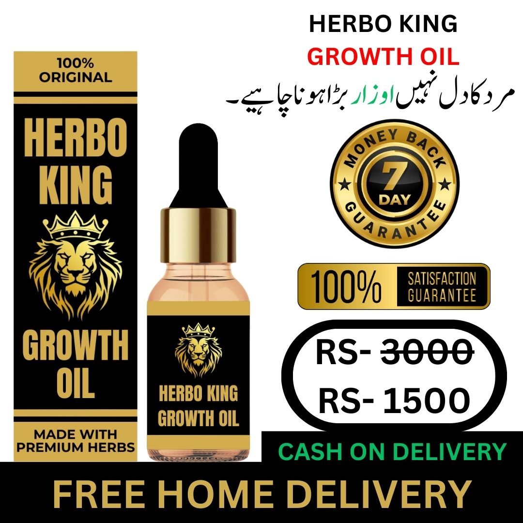 HERBO KING GROWTH OIL