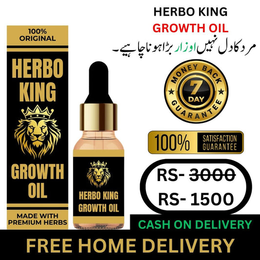 HERBO KING GROWTH OIL