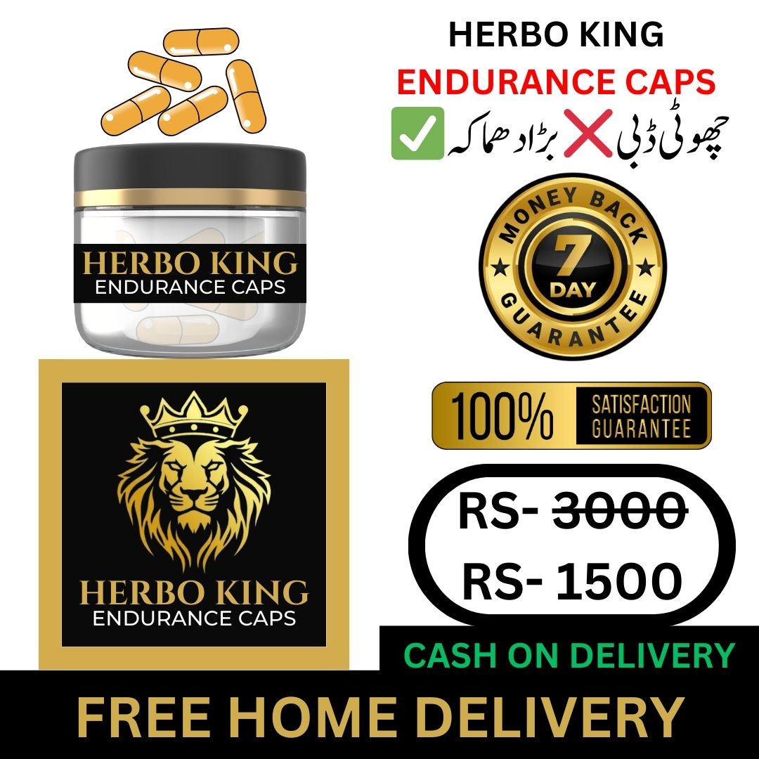 HERBO KING ENDURANCE CAPS