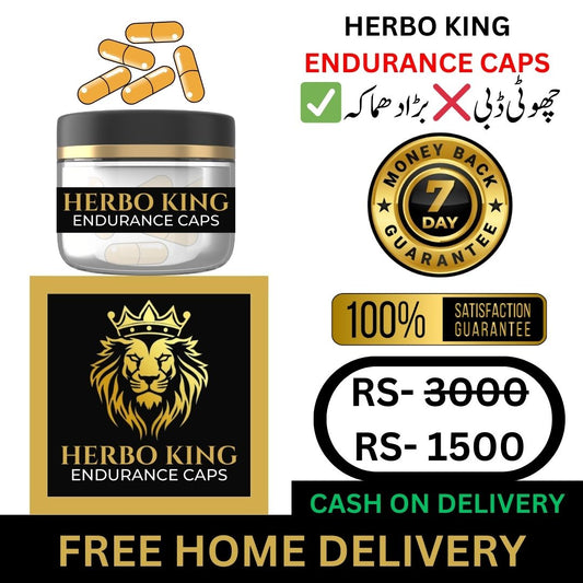 HERBO KING ENDURANCE CAPS