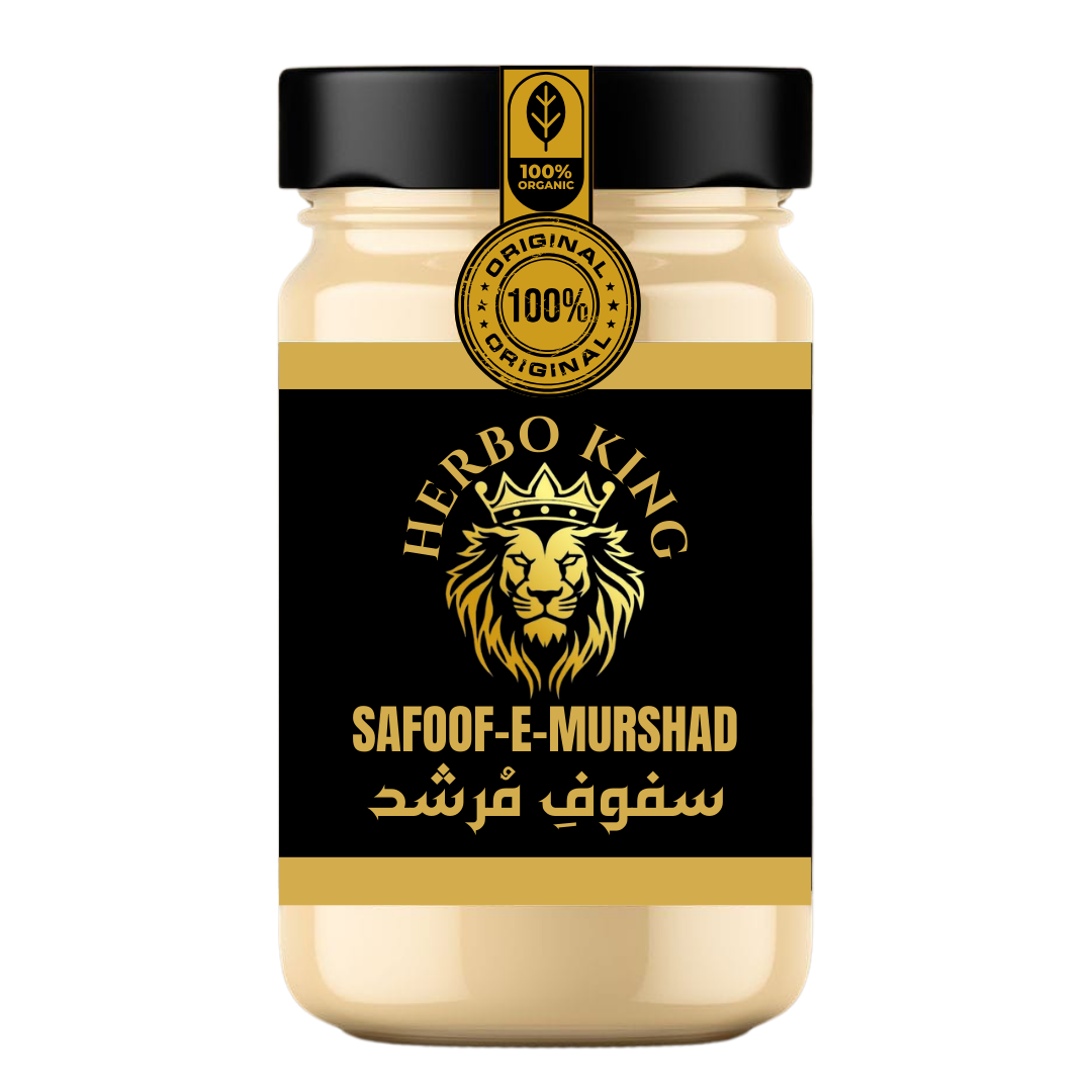 HERBO KING SAFOOF E MURSHAD